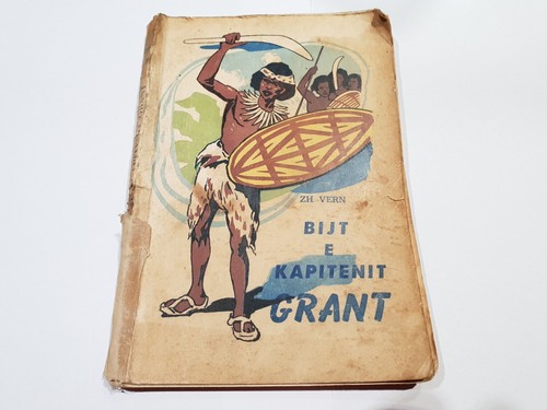 Zhyl vern bijte kapitenit - vern,